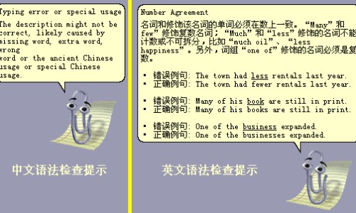 中药肝损伤早期症状-中药肝损害早期表现网 - 网站提供中药肝损害早期表现是什么小常识、中药引起肝损害的临床表现
